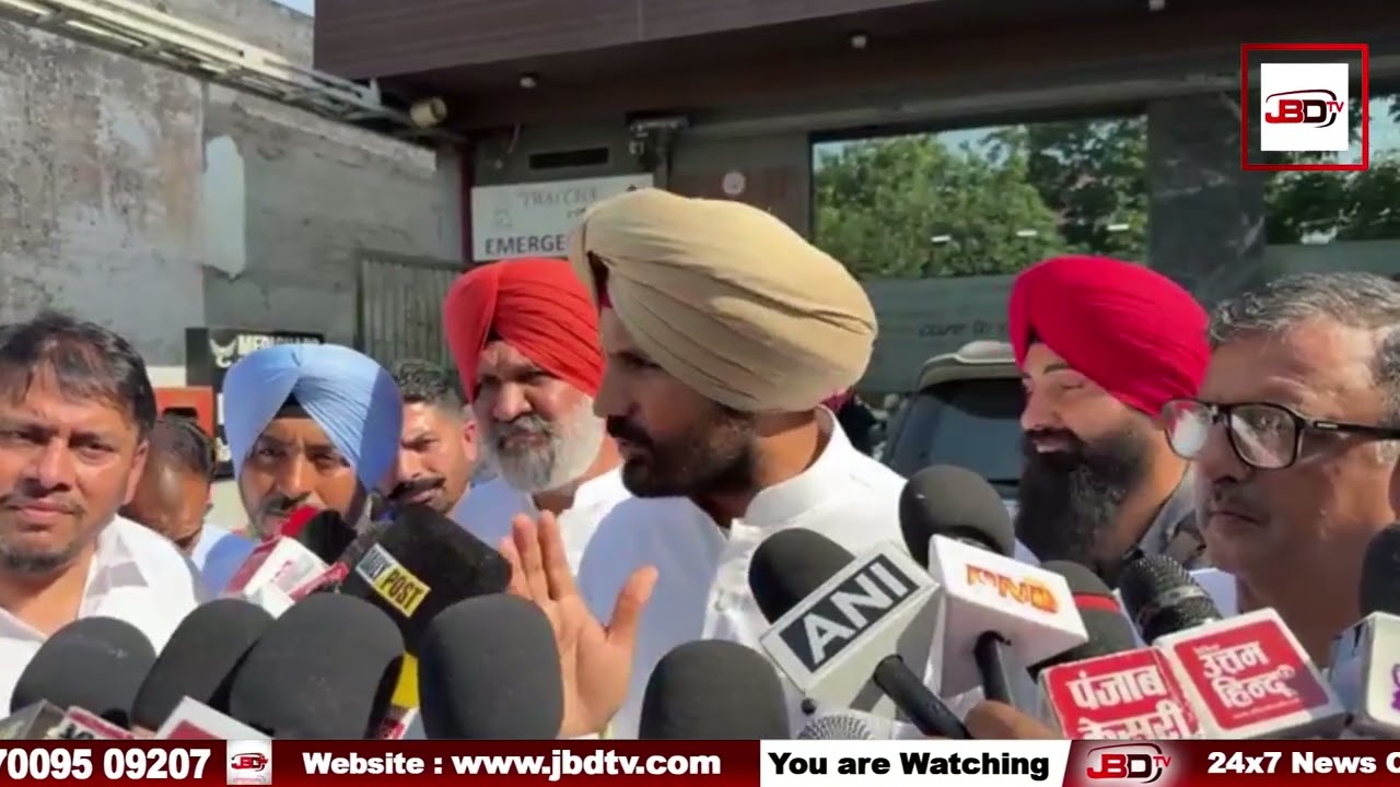 ਜਲੰਧਰ ਪਹੁੰਚੇ ਰਾਜਾ ਵੜਿੰਗ ਨੇ CM ਭਗਵੰਤ ਮਾਨ 'ਤੇ ਸਾਧੇ ਤਿੱਖੇ ਨਿਸ਼ਾਨੇ ਸੁਣੋ ਬਿਆਨ