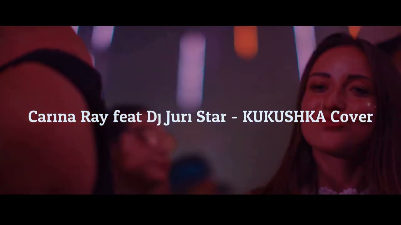 Виктор Цой - Кукушка (Carina Ray feat Dj Juri Star Cover )