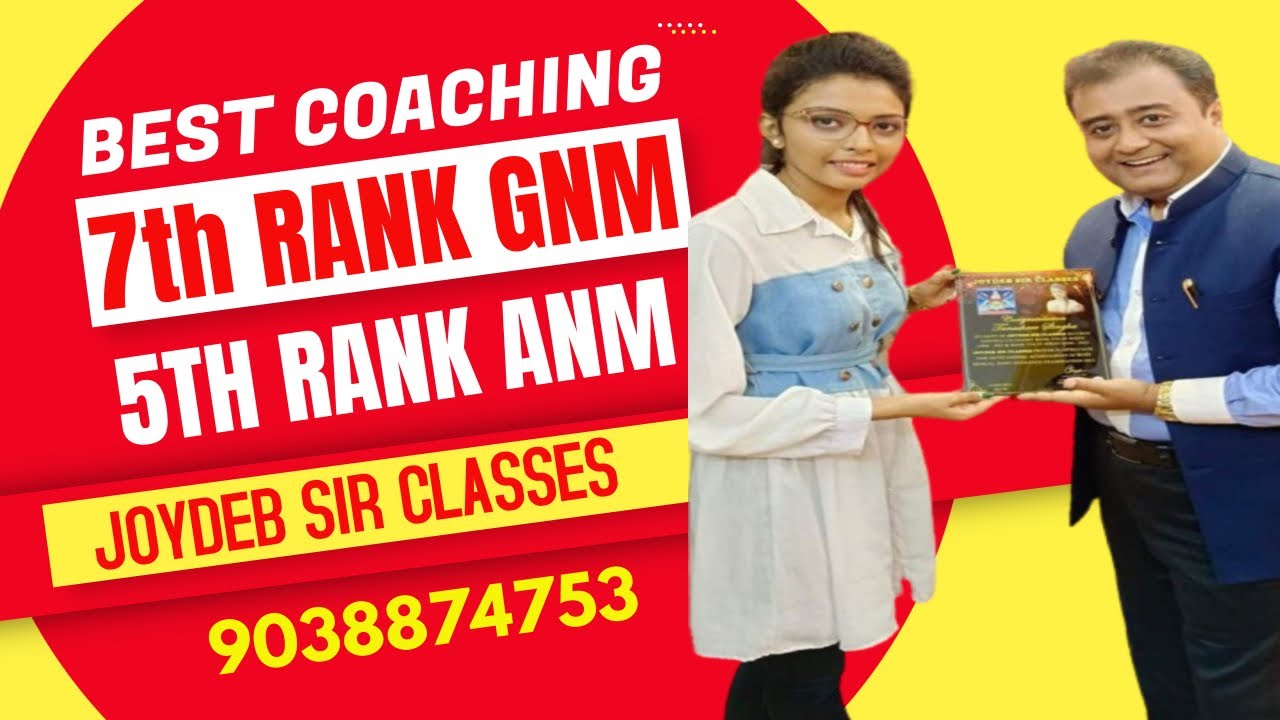 7th RANK GNM 5th RANK ANM NURSING WBJEE EXAM TANUSHREE SINGHA IN WEST BENGAL TOP NO.1 GNM COACHING