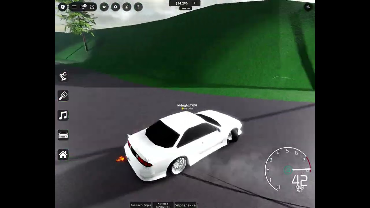 Roblox 2026 02 13T17 41 38 333Z
