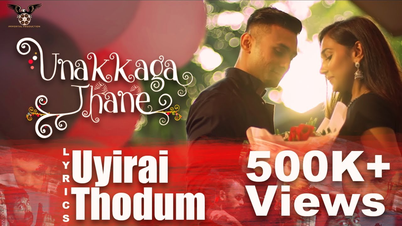 uyirai thodum - unakkagathane || lyrical video || ztish musical || sp srikanth film || 20 Feb 2020