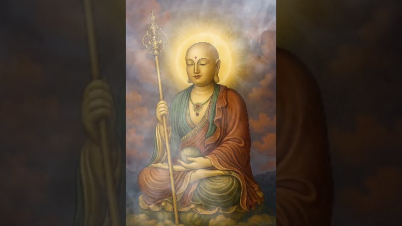 Địa Tang Vương Bồ Tát