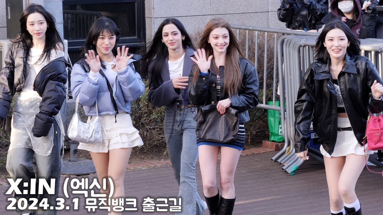X:IN (엑신) 뮤직뱅크 출근길｜240301