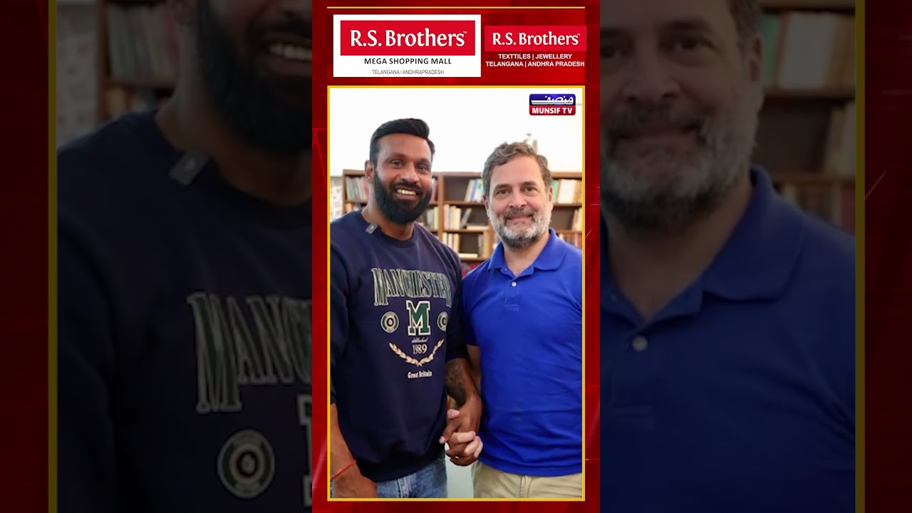 Mohammad Deepak: The Hero of Kotdwar Meets Rahul Gandhi in Delhi |