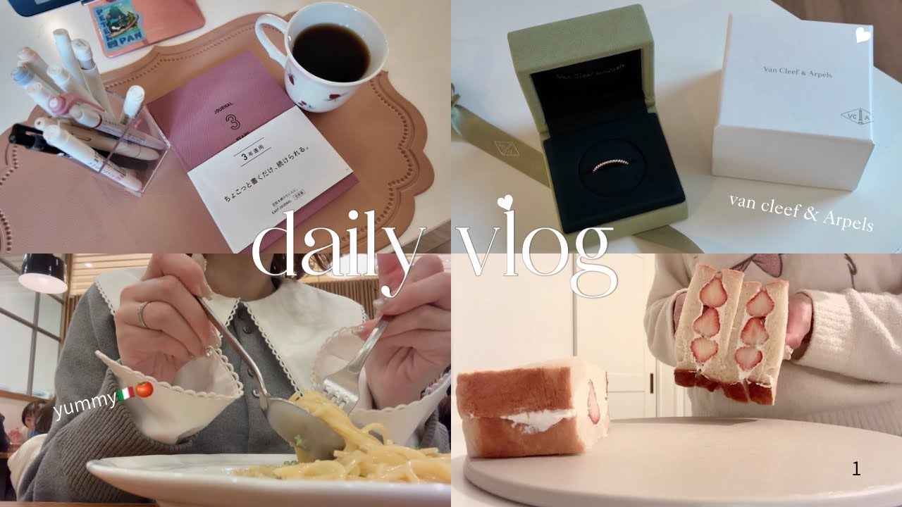 【主婦vlog 】フリーランス主婦の2025年ご褒美散財vlog💍💸休みの日を充実して過ごす時間📚