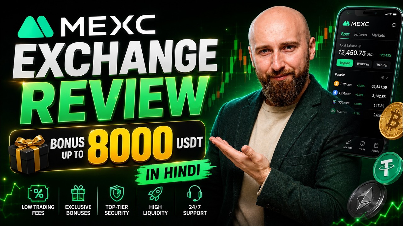 🎁 MEXC Review in Hindi - Everything You Need to Know About MEXC Exchange 🔥