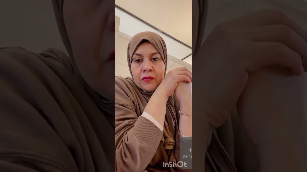 ملوكة و قفة رمضان
