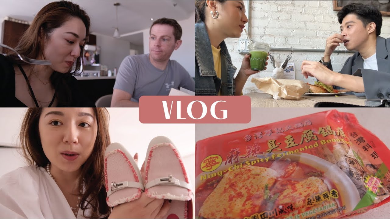Vlog｜必吃韓式甜點、春季穿搭、Kelly穆勒鞋、元寶新家｜VanessaLiao