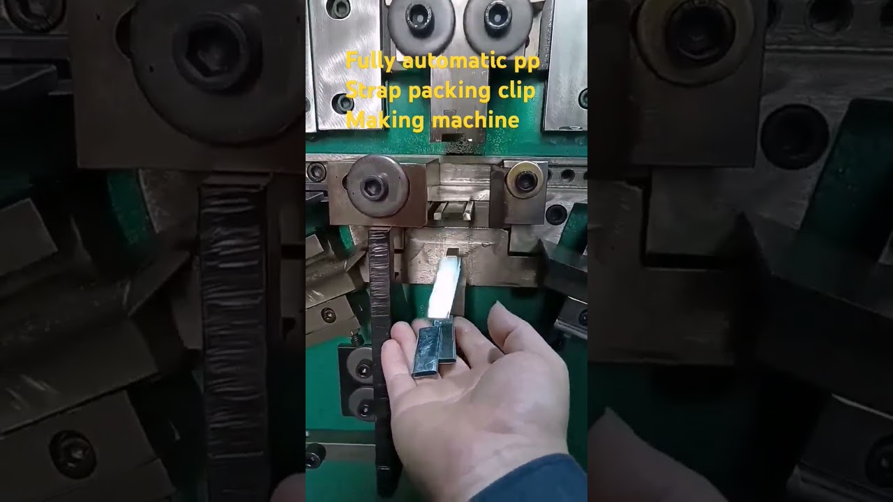 Fully automatic PP strapping packing clip making machine #packingclipmachine