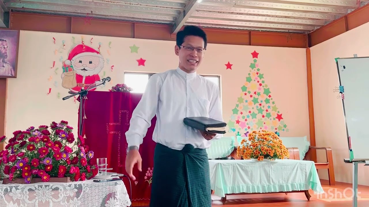 “မစိုးရိမ်ပါနဲ့…..ဘုရားသခင်သင့်ဘက်မှာရှိပါတယ်” / Saya Myat Nay / 17.3.2024