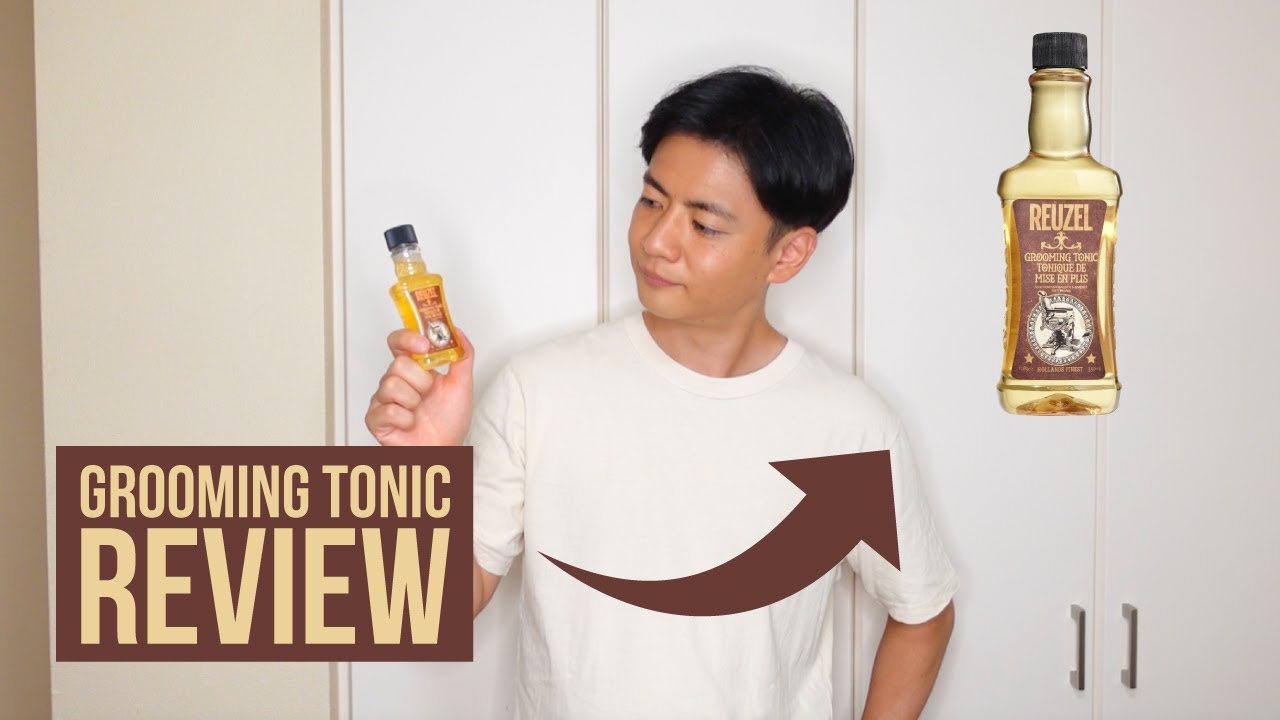 ルーゾーグルーミングトニックのレビュー | Reuzel Grooming Tonic REVIEW