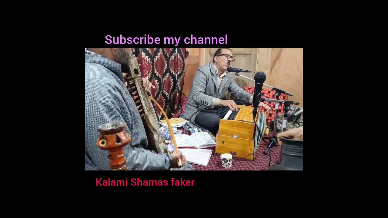 🩵🩵(Kalami. Shamas faker ) Singer Bashir Ahmed Khan.♥️♥️