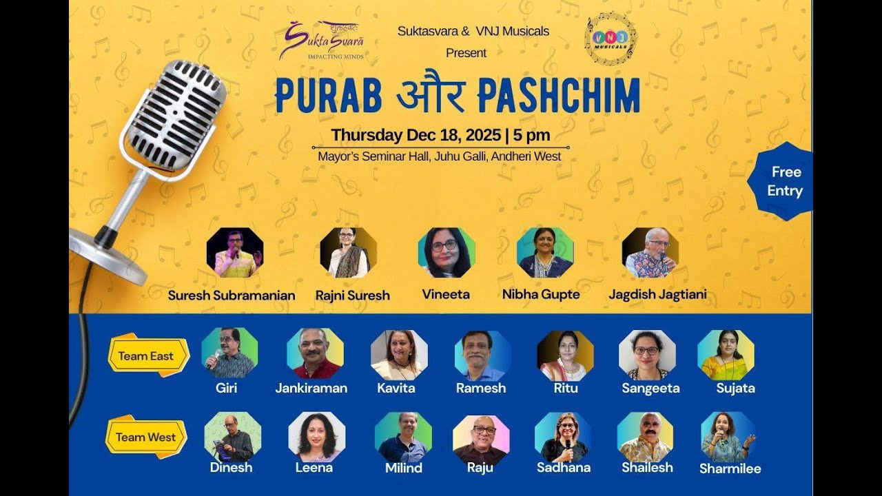 SUKTA SWARA & VNJ MUSICALS PRESENTS PURAB AUR PASCHIM KARAOKE SHOW-18.12.2025