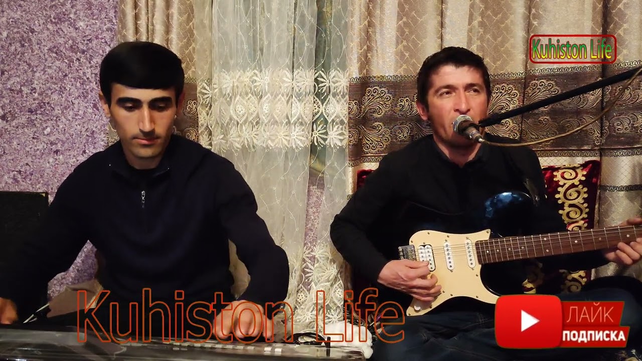 Завқибек Юлдузим  Zavkibek Yulduzim