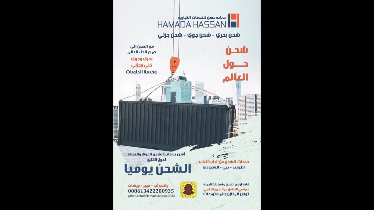 العلب المعدنيه - تصنيع العلب المعدنيه -اشكال علب معدنيه 2021