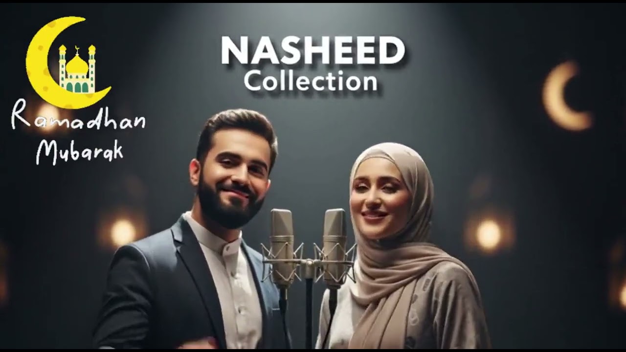 🌌 Ramadan Night Nasheed 2026 🌙 Heavenly Islamic | Late Night Worship