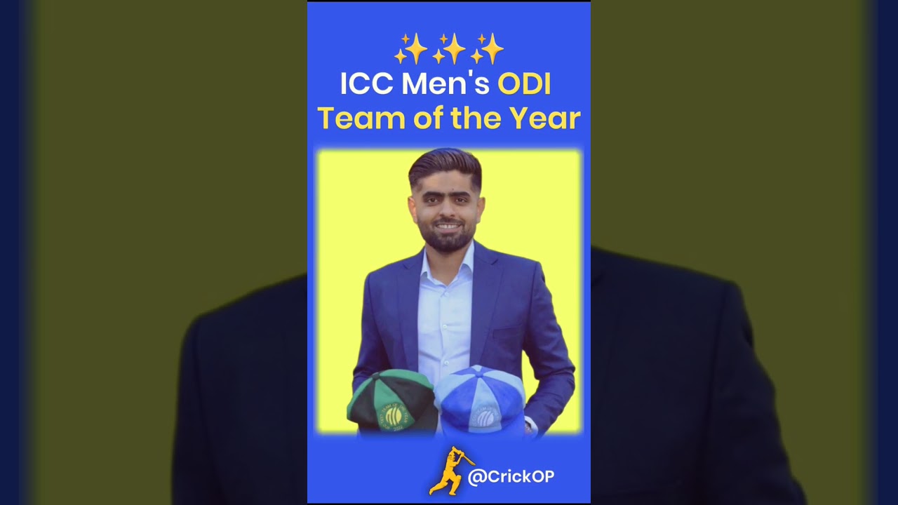 Babar Azam Won The ICC Awards 2022 #babarazam #icc #iccawards2022 #iccawards #short #shortfeed