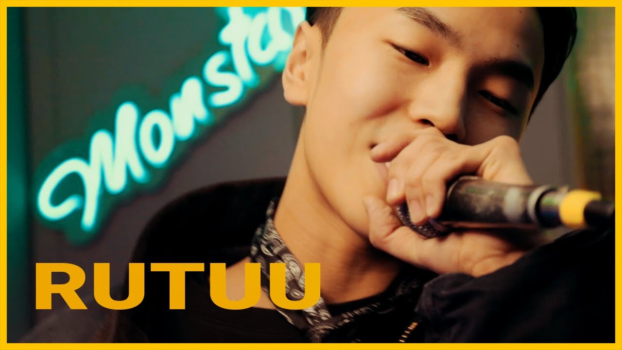 Rutuu - Minii suns hip hop /Monstar Live/