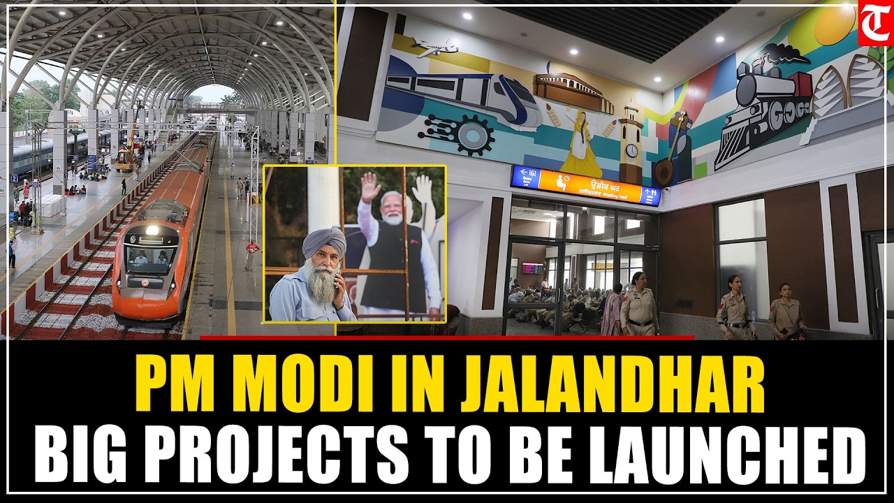 PM Modi's Punjab Visit: What Will Be Inaugurated During His 90-Minute Jalandhar Stop?