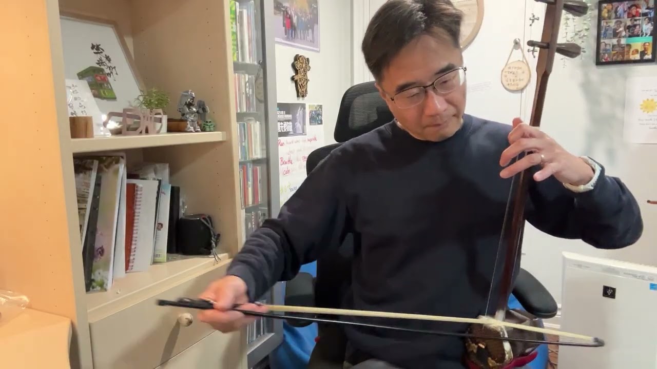 永不分離