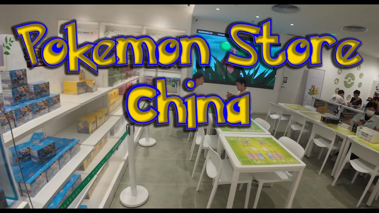 Официальный магазин Pok&eacute;mon, Гуанчжоу, Китай. ККИ Покемон и многое другое в торговом центре Grand...