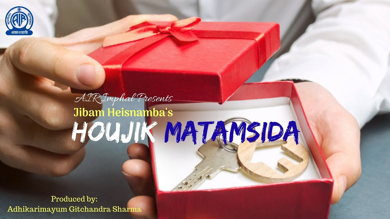 Houjik Matamsida| Radio Lila