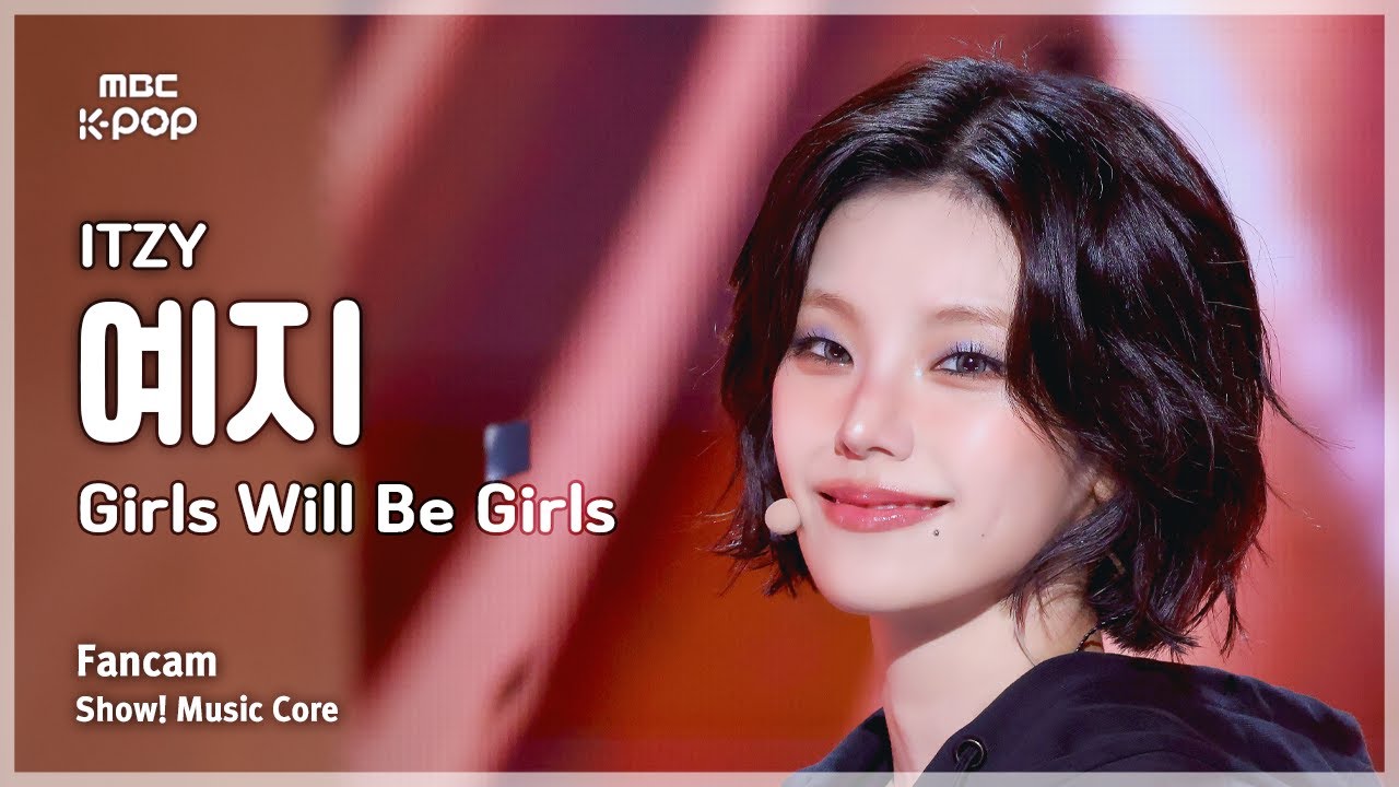 [#음중직캠] ITZY YEJI (있지 예지) – Girls Will Be Girls FanCam | 쇼! 음악중심 | MBC250614