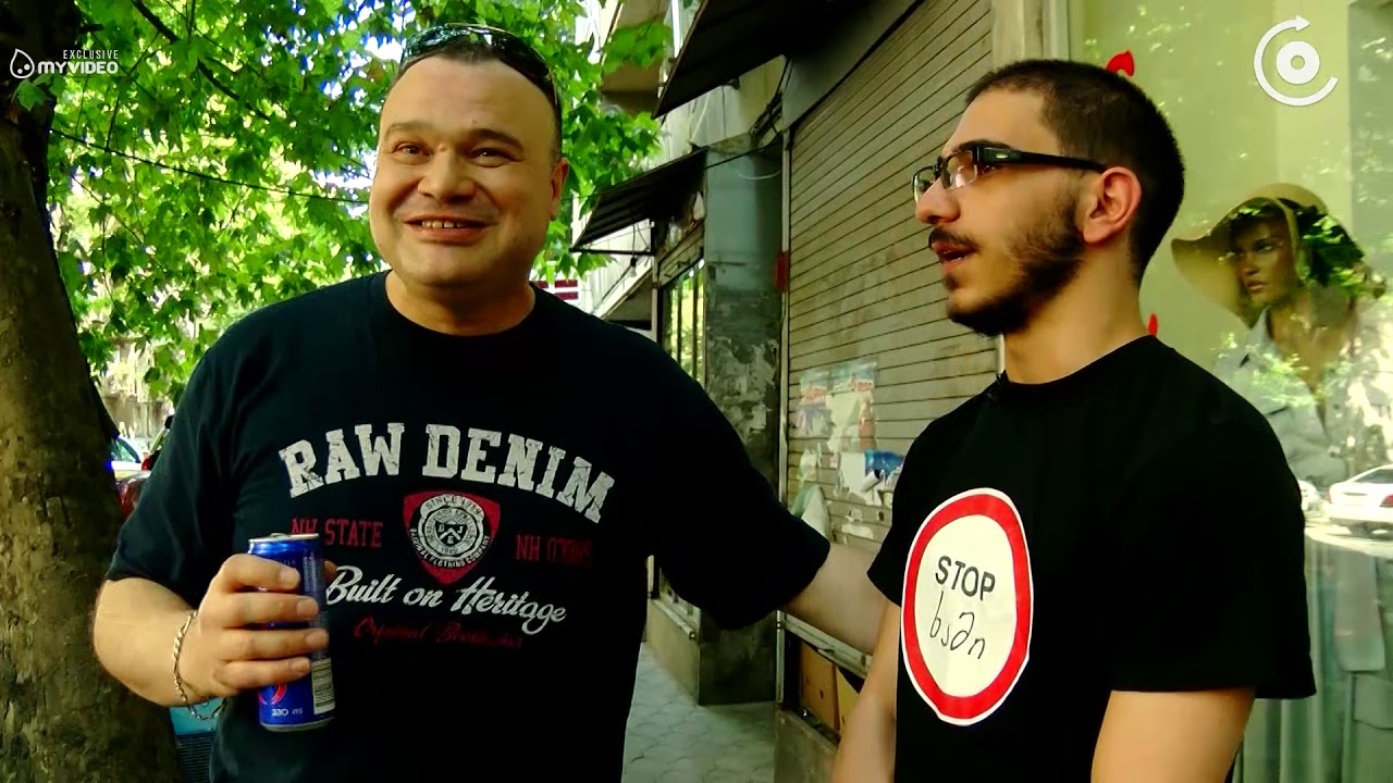 STOP XAM - ვოიაჟი ვაკეში #POSTV