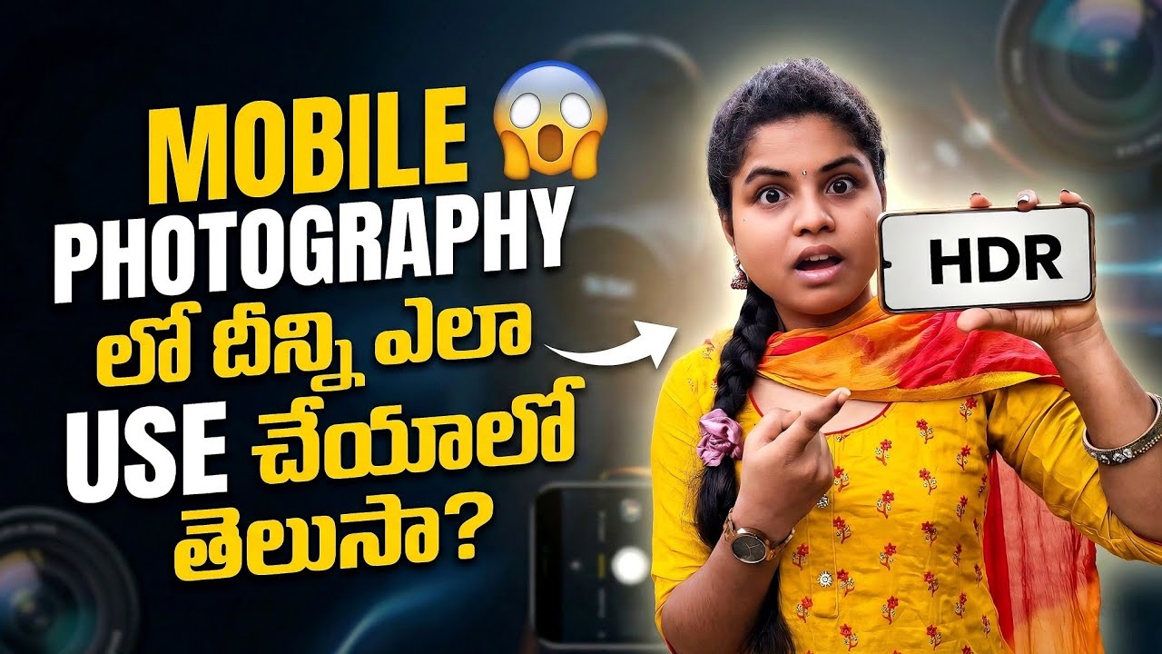 Mobile HDR Explained 🔥 Cinematic Photos Easy | Telugu