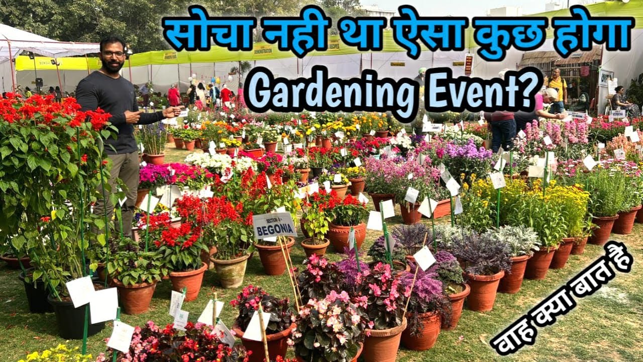 सोचा नही था ऐसा कुछ होगा Gardening Event वाह क्या बात है !  All India Kitchen Garden Association