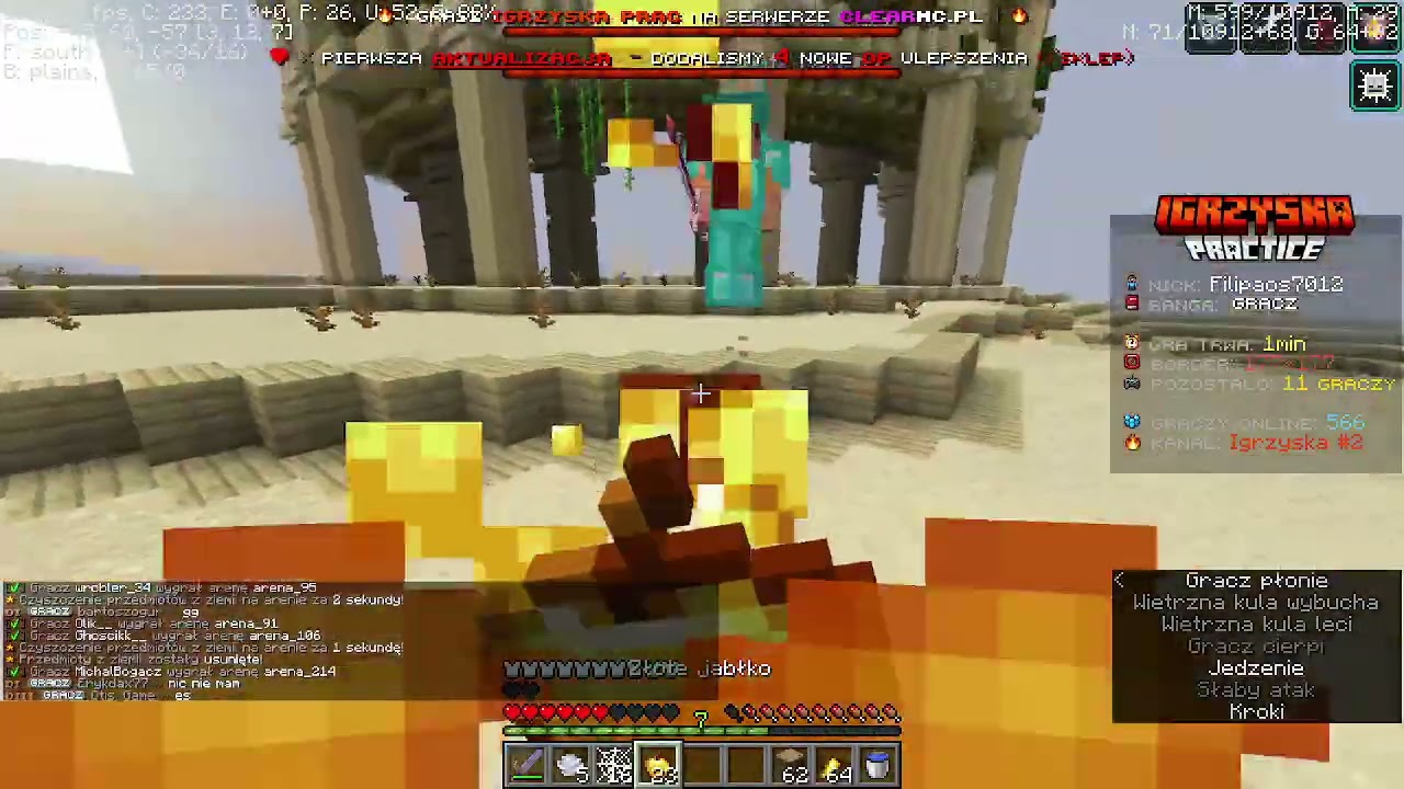 cheater
