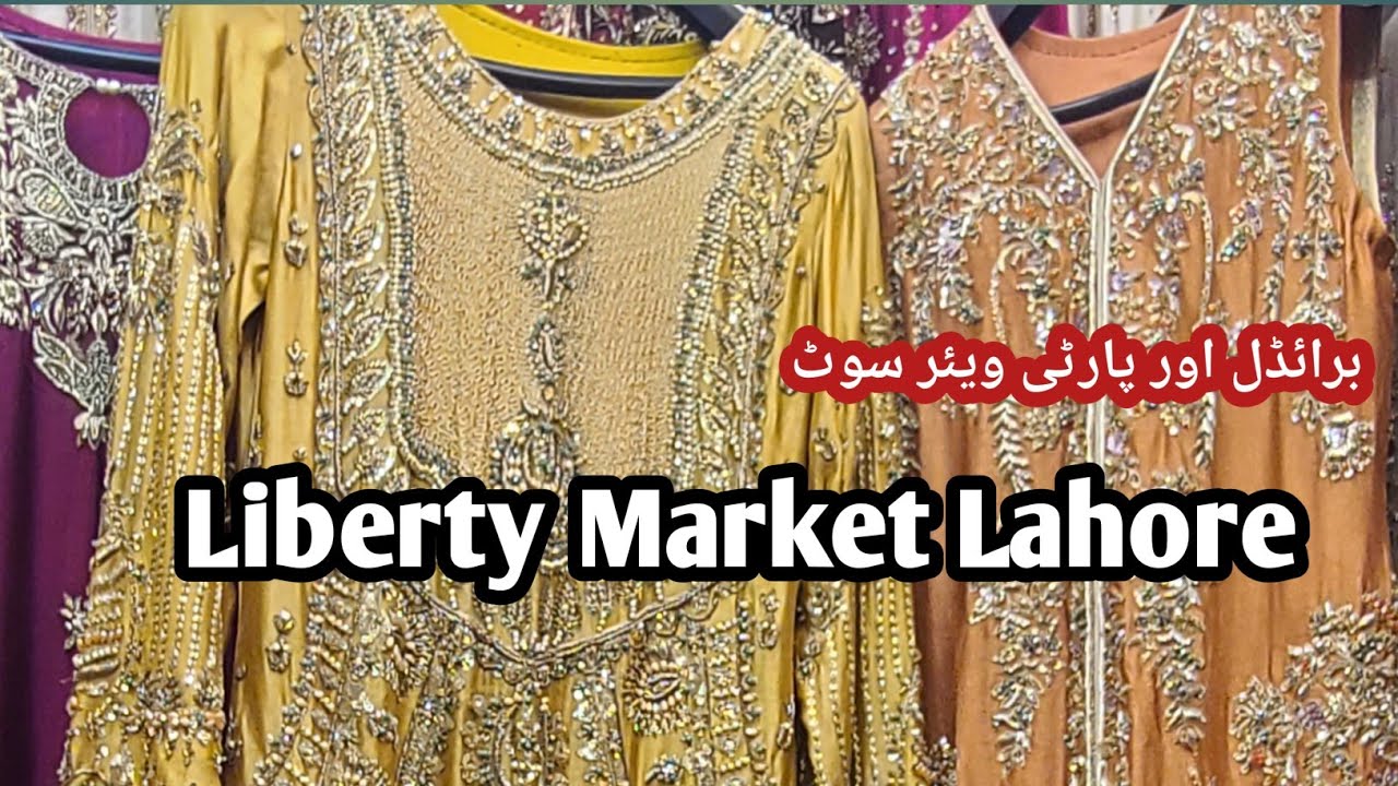 Affordable bridal and party wear dresses || liberty market lahore || haris shakeel designer