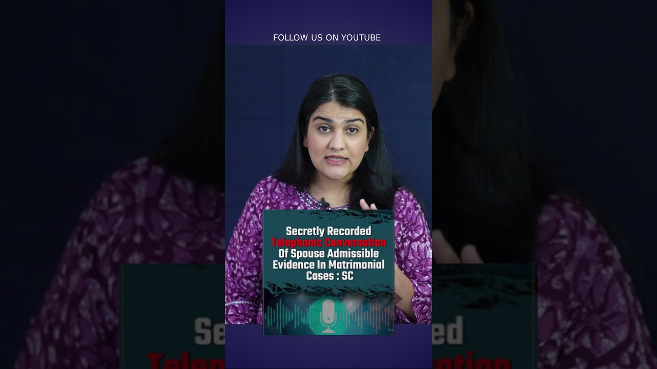 Secret Call-Record करून Divorce जिंकता येईल? #callrecording #divorce #RightToPrivacy #marriage