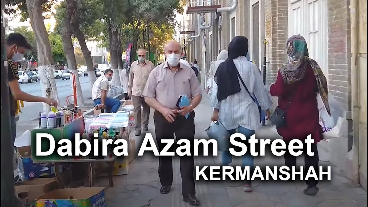 Dabira Azam Street / Mossadegh Street