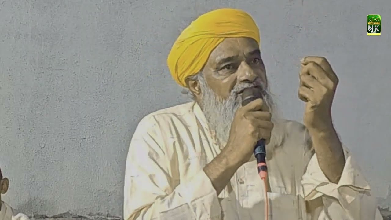Ya shahe batha new Kalam By Hasan Kausar