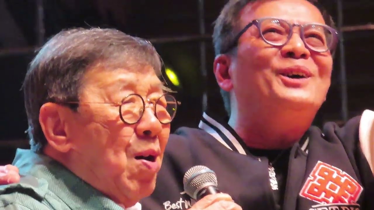 鳴金收咪