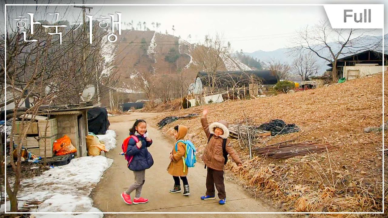 [Full] 한국기행 - 움트는 강원 4부 소양호에 달 뜨는 마을 20150226