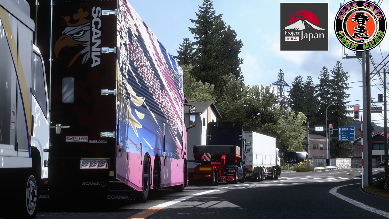 ETS2ライブ(ｱｰｶｲﾌﾞ）　PJ1.1.8 test Ver.　さぁやるで