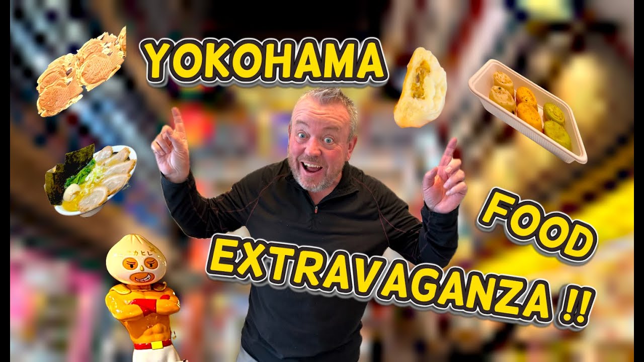 Уличная еда в Иокогаме: рамен, пельмени и многое другое!