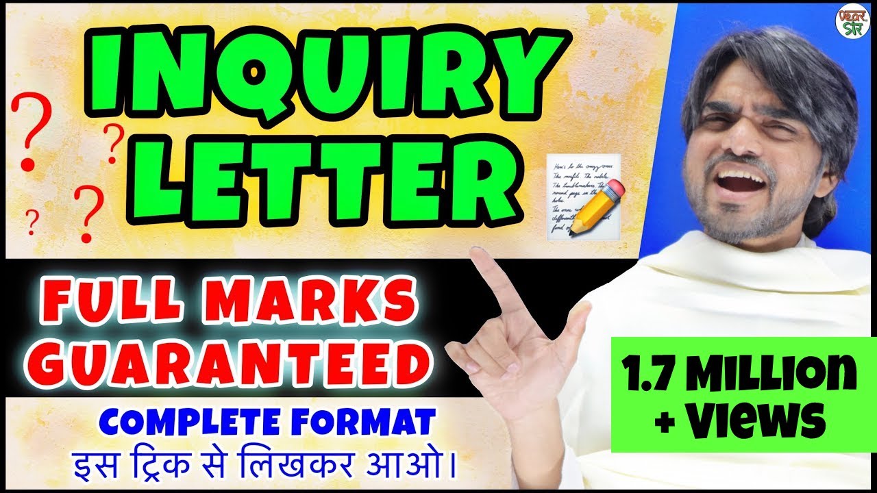 Inquiry Letter Trick | Inquiry Letter Format | Class 10/11 | Term 2 | Letter Writing In English