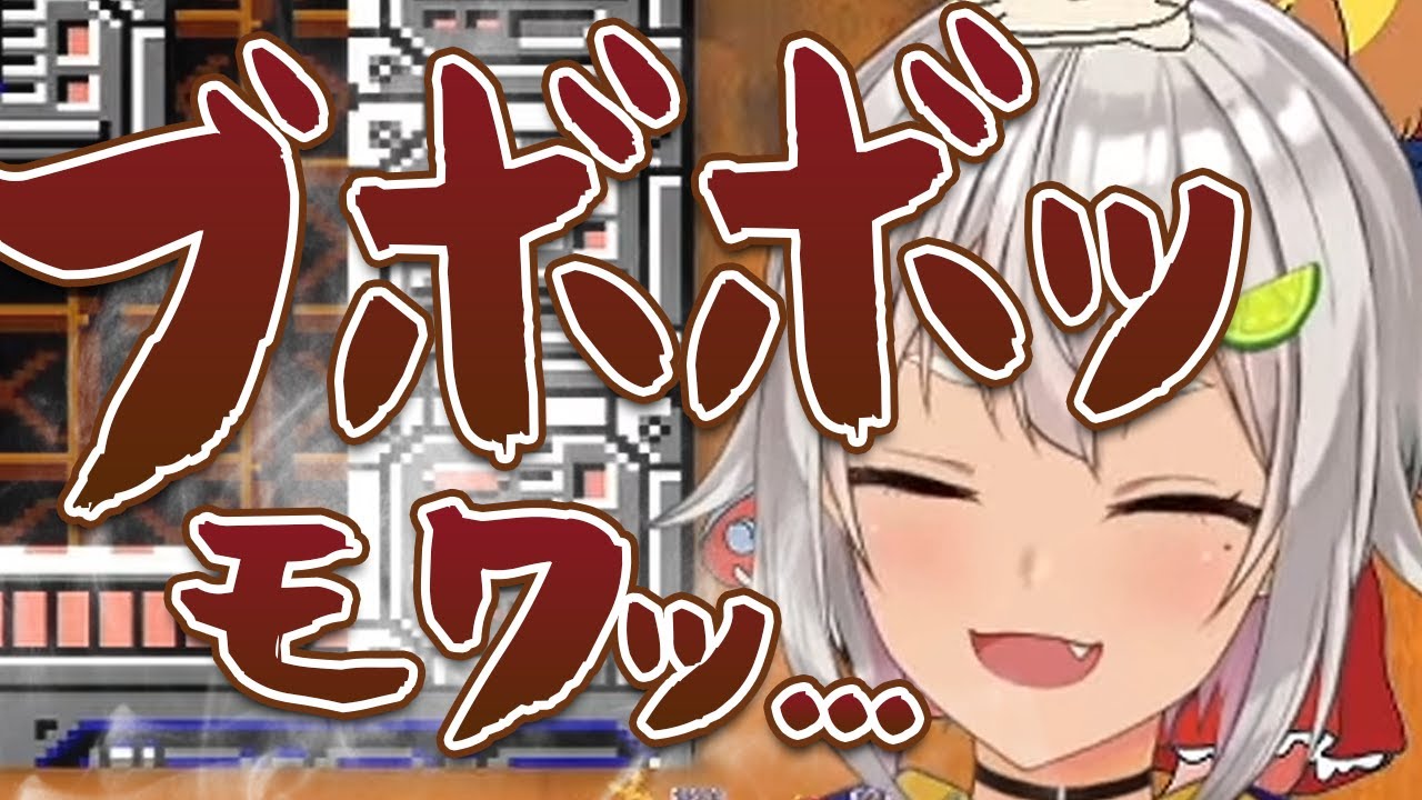 配信中にガッツリ屁をこいてしまう葉山舞鈴