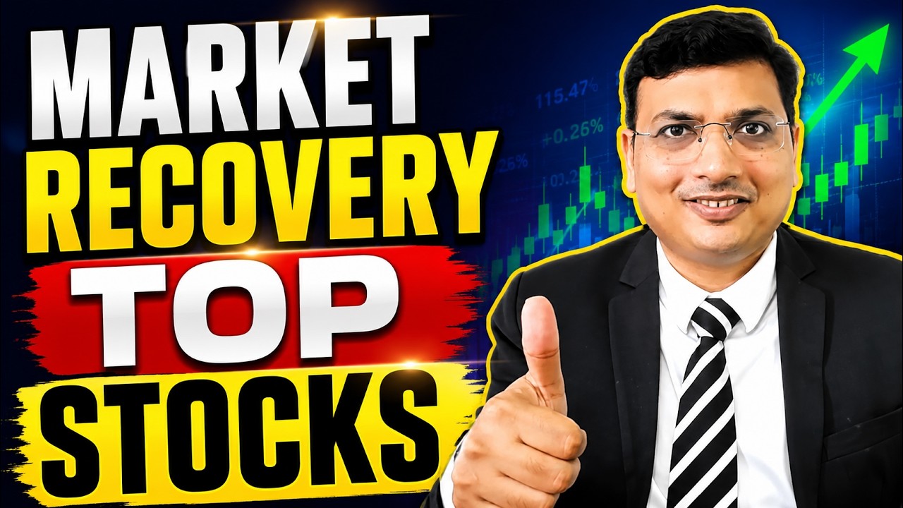 Market Recovery शुरू! अब कौन से Stocks दौड़ेंगे? | Top Sectors & Stocks 2026