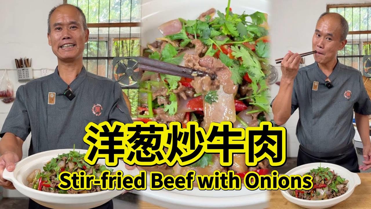 This Stir-fried Beef with Onions turned out so good! You’ve gotta try this at home! #cooking