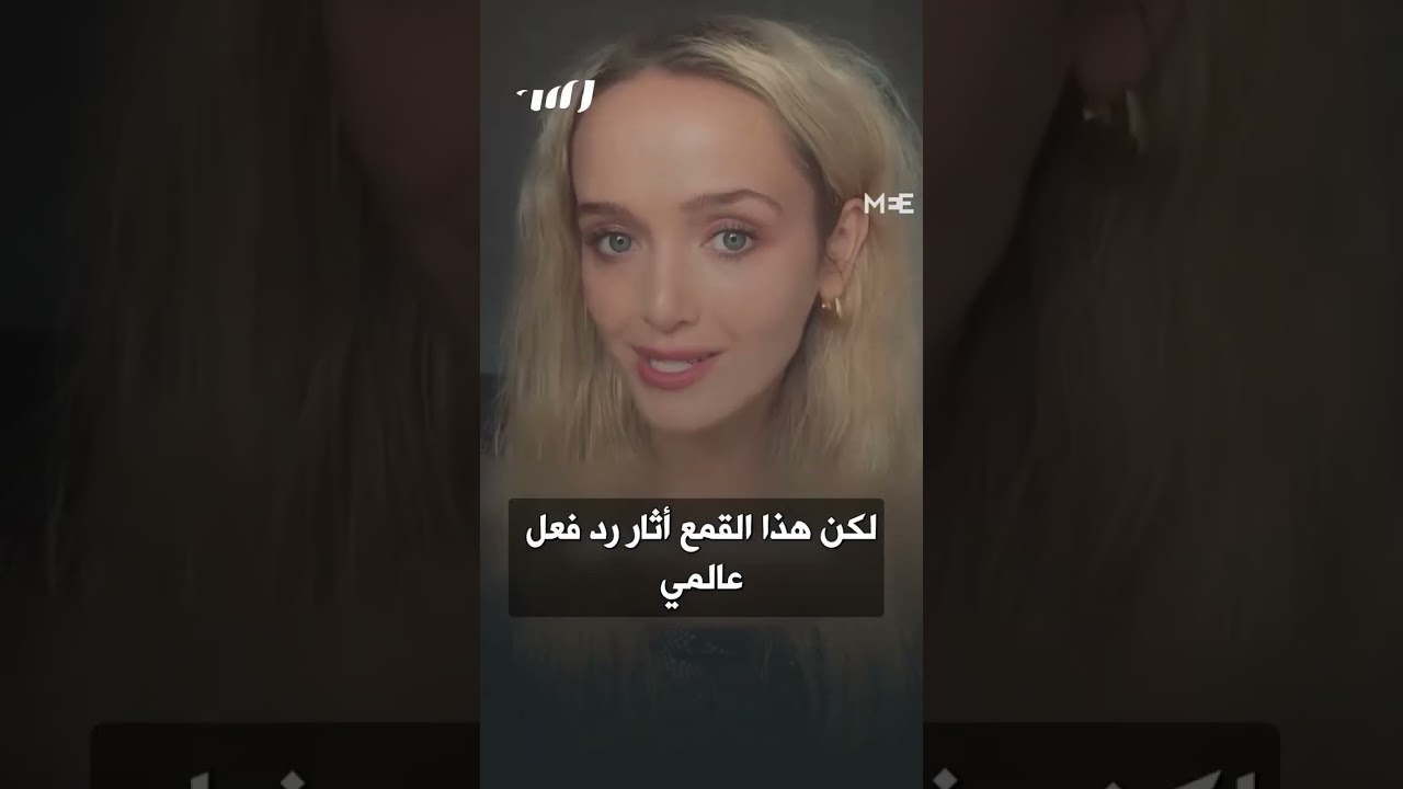 صحفية بريطانية: السيسي جبـ ـان يحاصر غزة!