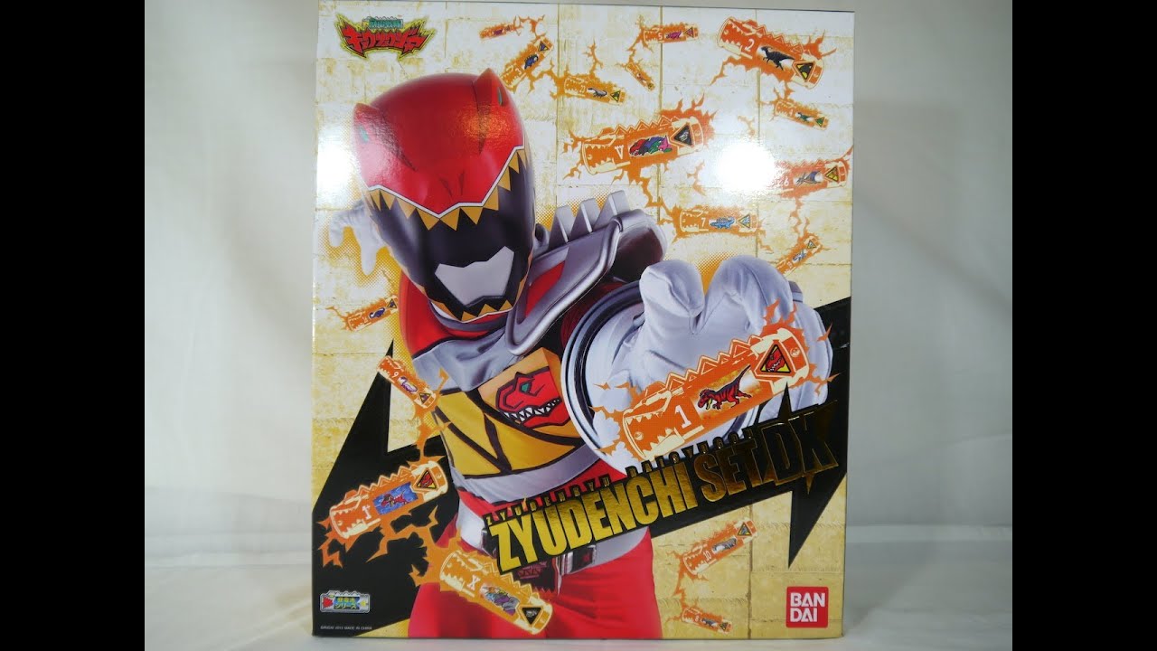Review: Zyudenchi Set DX (Zyuden Sentai Kyoryuger)