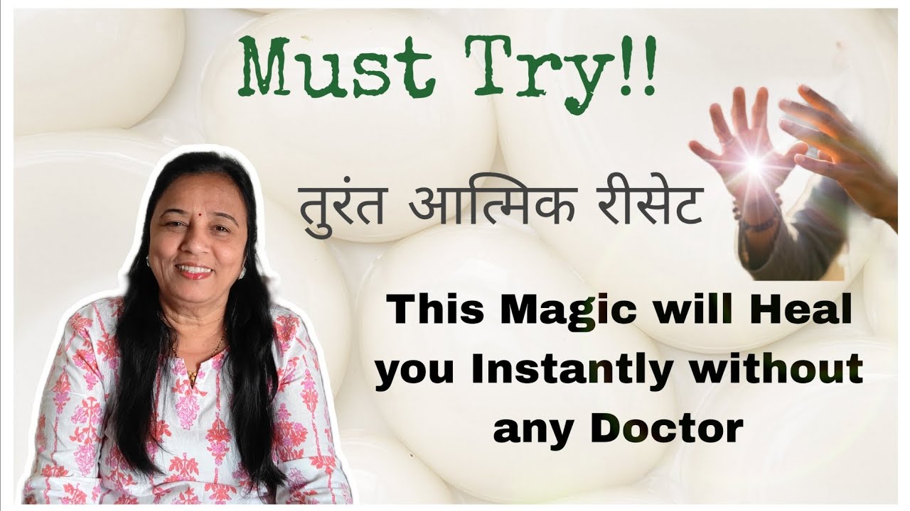 Soul Healing: Body se Mann tak ka Reset Safar