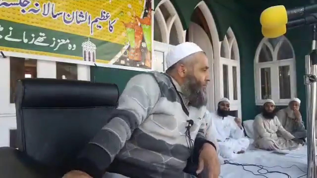 scientific theories discovered by muslim scientists - Maulana Arshad Nadwi DB