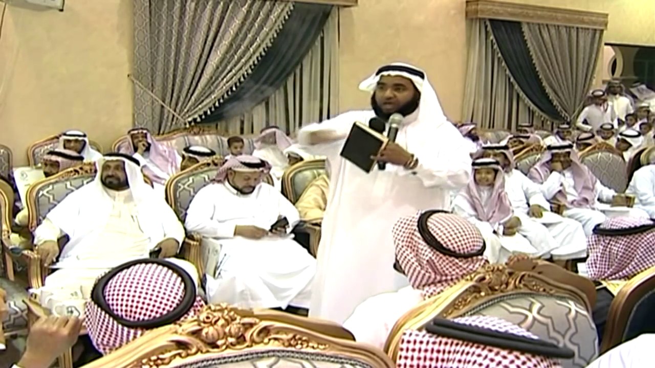 الملتقى الأول لأسر و عوائل آل ناصر بن أحمد ١٤٣٥هـ