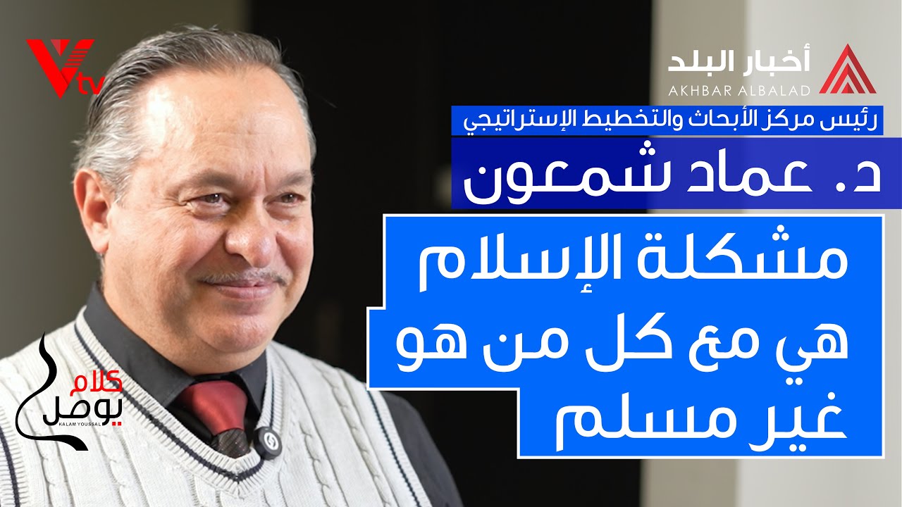 🔺 الدكتور 