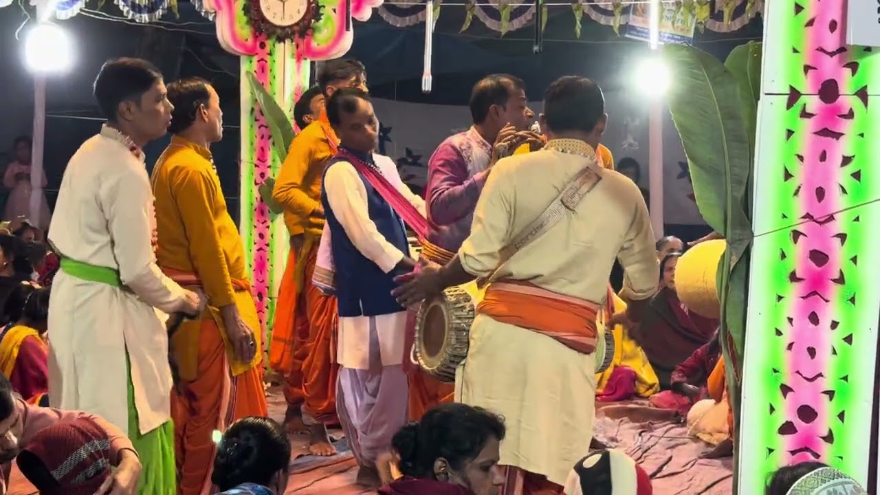 নাম  কীর্তিন চলছে 👏👏 আসুন